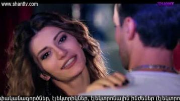 Eleni Oragir 2 Episode 31