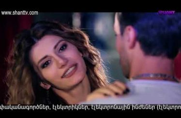 Eleni Oragir 2 Episode 31