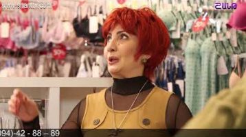 Anuxelinere Episode 32