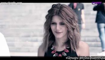 Eleni Oragir 2 Episode 32