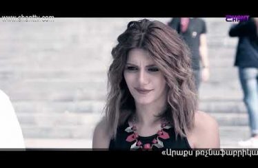 Eleni Oragir 2 Episode 32