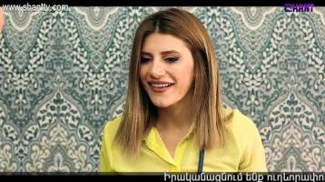 Eleni Oragir 2 Episode 33