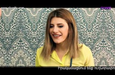 Eleni Oragir 2 Episode 33