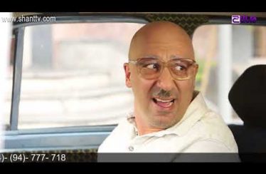 Anuxelinere Episode 33