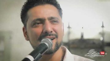Nran Hatik Episode 340