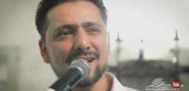 Nran Hatik Episode 340