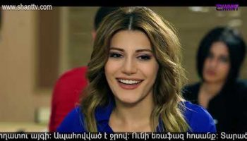 Eleni Oragir 2 Episode 36