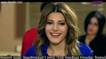 Eleni Oragir 2 Episode 36