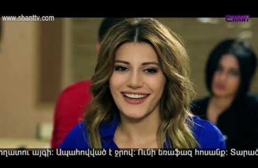 Eleni Oragir 2 Episode 36