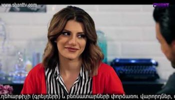 Eleni Oragir 2 Episode 37