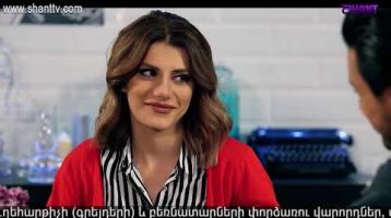 Eleni Oragir 2 Episode 37