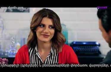 Eleni Oragir 2 Episode 37