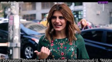 Eleni Oragir 2 Episode 39