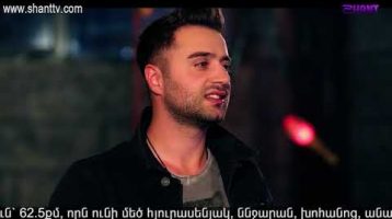 Eleni Oragir 2 Episode 40