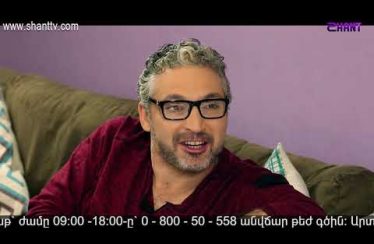 Eleni Oragir 2 Episode 41