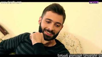 Eleni Oragir 2 Episode 42