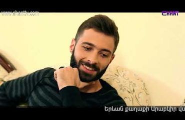 Eleni Oragir 2 Episode 42