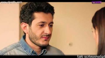 Eleni Oragir 2 Episode 43