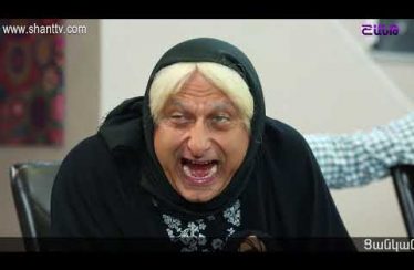 Anuxelinere Episode 22