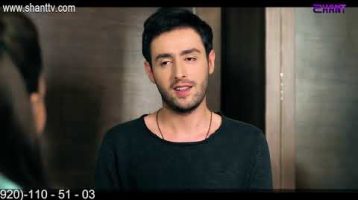Eleni Oragir 2 Episode 26