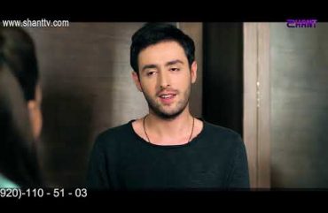 Eleni Oragir 2 Episode 26