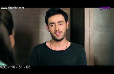 Eleni Oragir 2 Episode 26