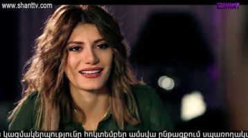 Eleni Oragir 2 Episode 25