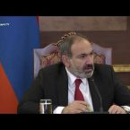 Kiraknorya Verlucakan with Tamrazyan 01.27.2019