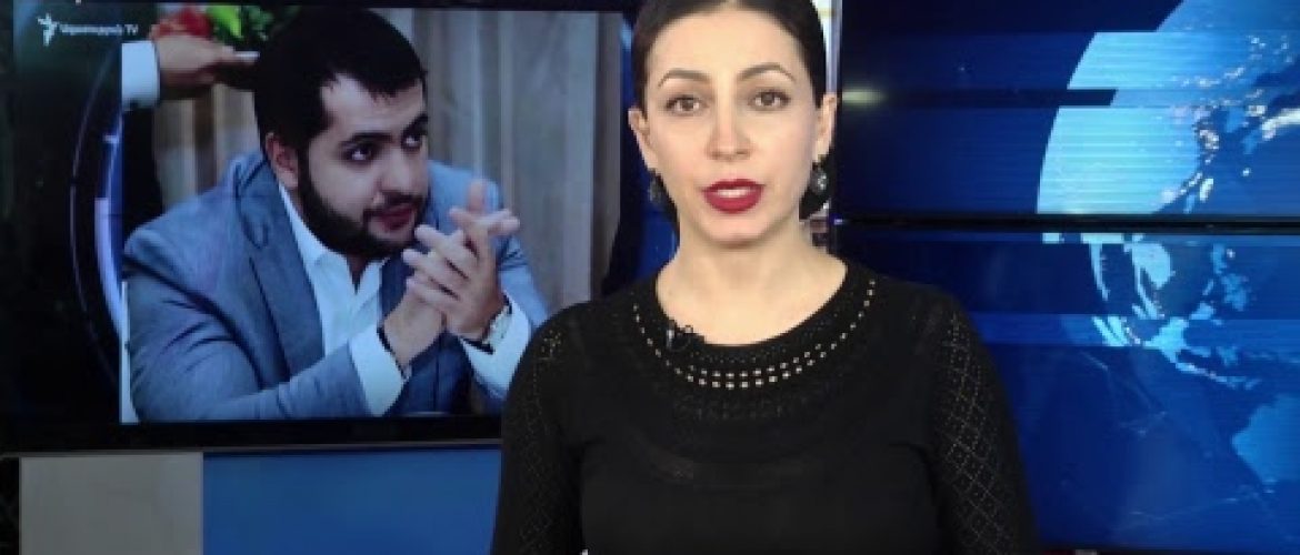 Lratvakan Kentron 01.03.19