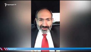 Lratvakan Kentron 01.15.19