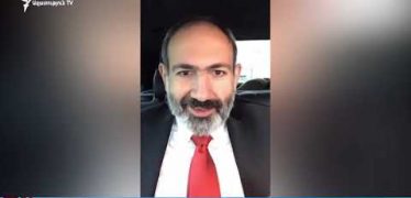 Lratvakan Kentron 01.15.19