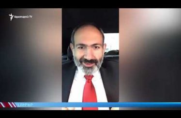 Lratvakan Kentron 01.15.19