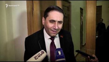 Lratvakan Kentron 01.16.19