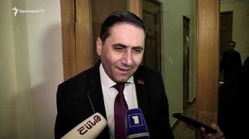 Lratvakan Kentron 01.16.19
