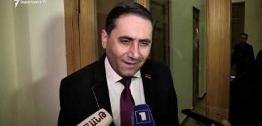 Lratvakan Kentron 01.16.19