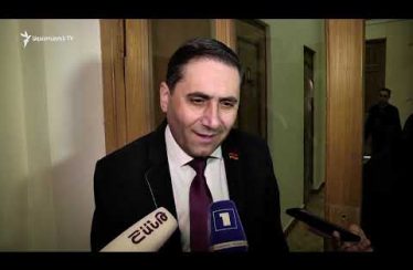 Lratvakan Kentron 01.16.19