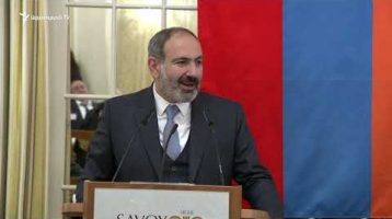 Lratvakan Kentron 01.21.19
