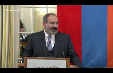 Lratvakan Kentron 01.21.19