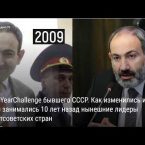 Lratvakan Kentron 01.22.19
