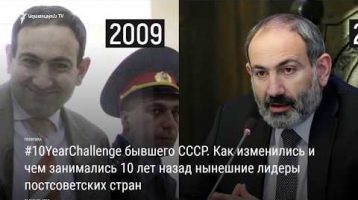 Lratvakan Kentron 01.22.19