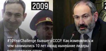 Lratvakan Kentron 01.22.19