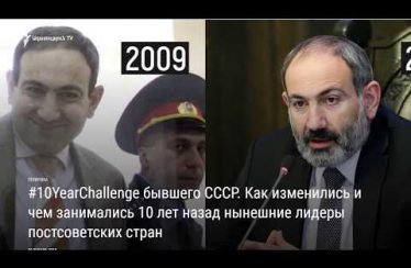 Lratvakan Kentron 01.22.19