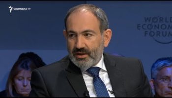 Lratvakan Kentron 01.23.19