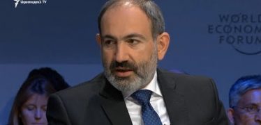 Lratvakan Kentron 01.23.19