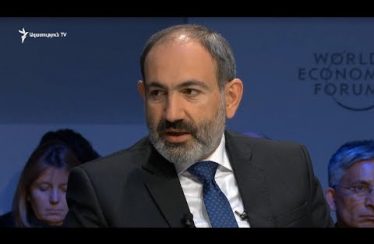 Lratvakan Kentron 01.23.19