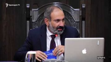 Lratvakan Kentron 01.24.19