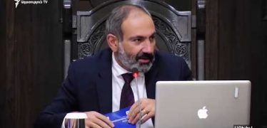 Lratvakan Kentron 01.24.19