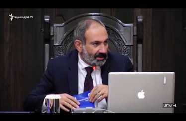 Lratvakan Kentron 01.24.19