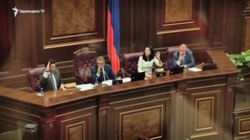 Lratvakan Kentron 01.04.19