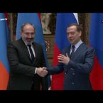 Lratvakan Kentron 01.25.19